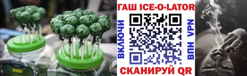 Cannafood марихуана  Купить где  Краснознаменск 