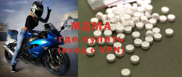 таблы Козельск