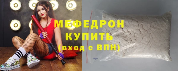 соль ск Козловка