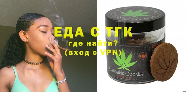 соль ск Козловка