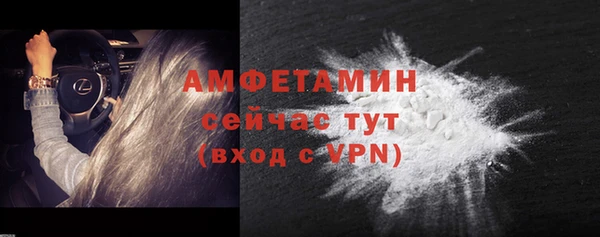 соль ск Козловка