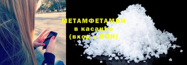 дмт Кодинск