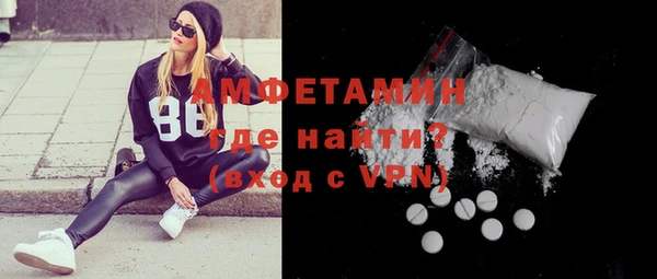 соль ск Козловка