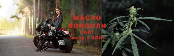 дмт Кодинск