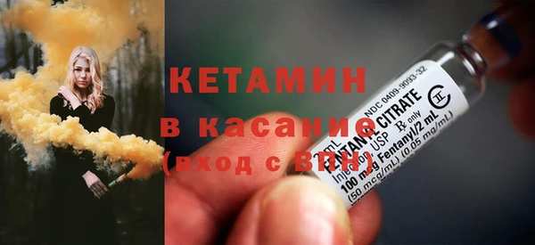 дмт Кодинск