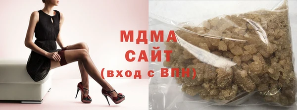 таблы Козельск