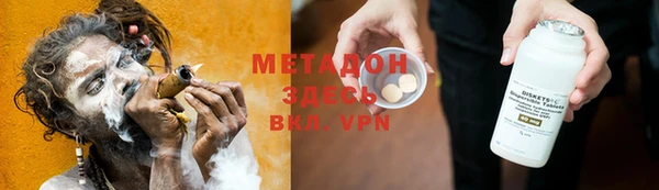 таблы Козельск