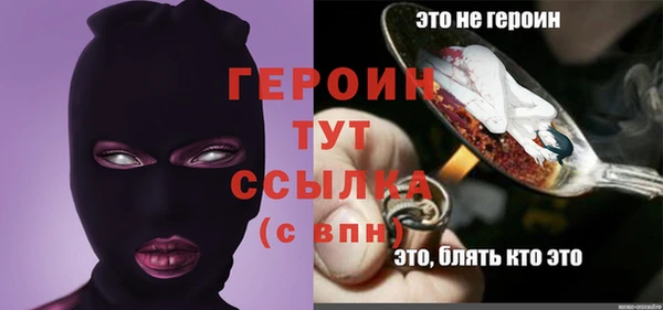 таблы Козельск