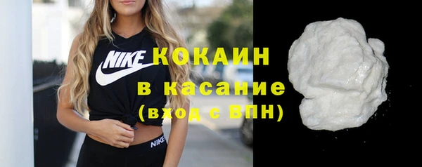 таблы Козельск