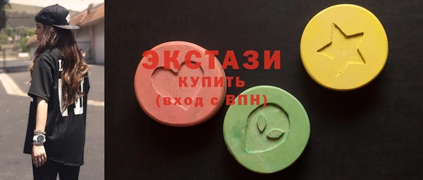 соль ск Козловка