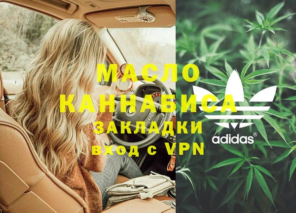таблы Козельск