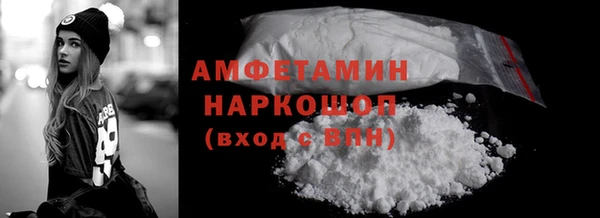 дмт Кодинск