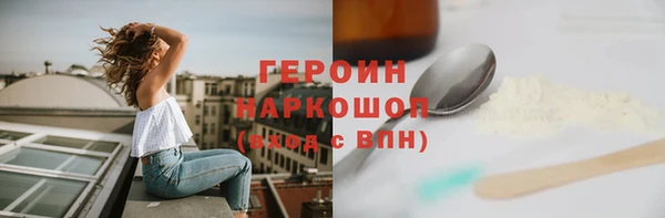 дмт Кодинск