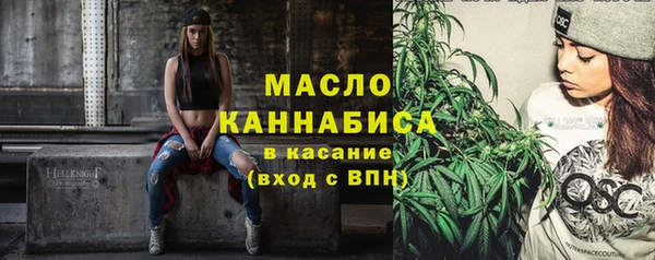 дмт Кодинск