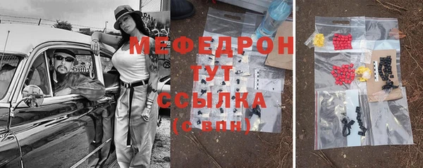 таблы Козельск
