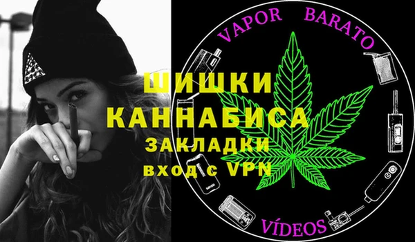меф Щигры
