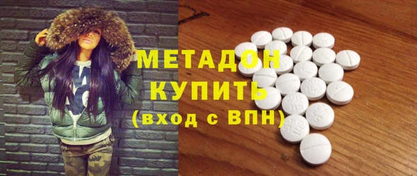 таблы Козельск