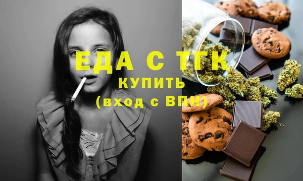 соль ск Козловка