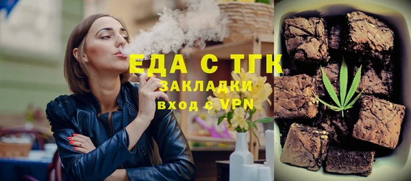соль ск Козловка