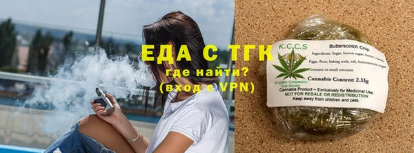 таблы Козельск