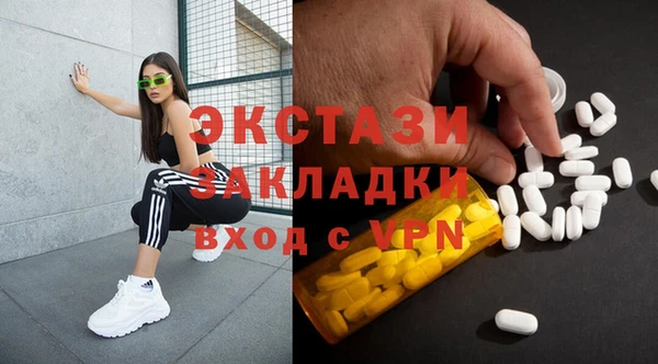 таблы Козельск