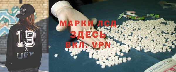 дмт Кодинск