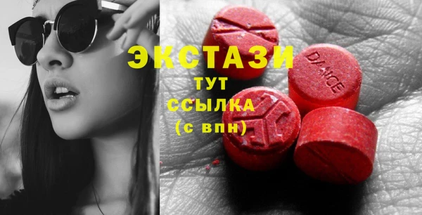 дмт Кодинск