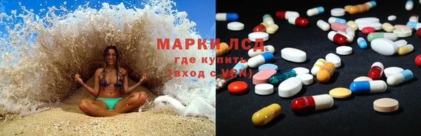 дмт Кодинск