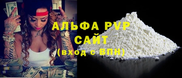 дмт Кодинск