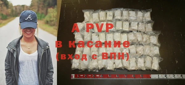 таблы Козельск