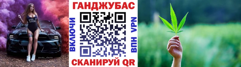 МАРИХУАНА THC 21%  Купить  Краснознаменск 